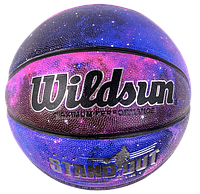 Мяч баскетбольный WILDSUN, 7 размер, мягкий