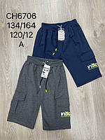 Шорти для хлопчика оптом, S&D, 134-164 см,  № CH-6706, фото 2
