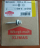 Саморіз кровельний 4,8х35 для дерева зі свердлом +EPDM шайба шестигранна головка цинк білий Польща, фото 7