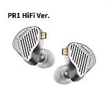 Магніто-планарні навушники KZ PR1 Hi-Fi Tuned з мікрофоном (Сірий), фото 3