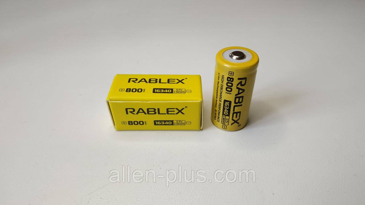 Акумулятор Rablex, Li-Ion 16340 3,7V 800 mAh