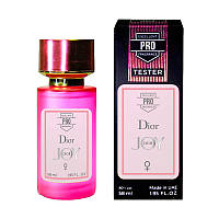 Dior Joy By Dior TESTER PRO женский 58 мл