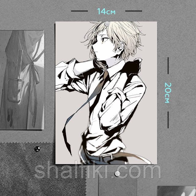 "Ацуши Накаджима (Проза бродячих псів / Bungo stray dogs)" плакат (постер) розміром А5 (14х20см)