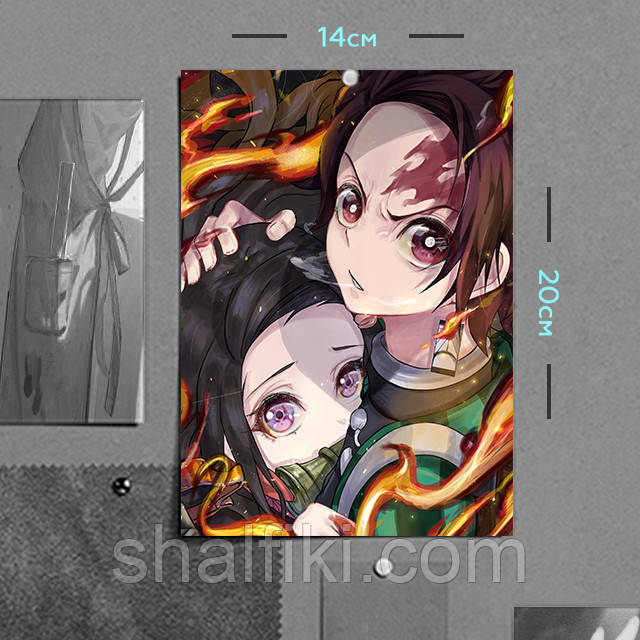 "Танджіро і Недзуко (Клинок, який знищує демонів / Demon slayer)" плакат (постер) розміром А5 (14х20см)