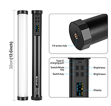 LED - освітлювач, відеосвітло, жезл RGB - Puluz PU4136 32 см з вбудованим АКБ (5200 мАч), фото 4