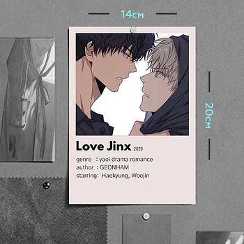 "Лім Хегюнг і Кан У Джін (Любовний пристріт / Love jinx)" плакат (постер) розміром А5 (14х20см)