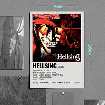 "Алукард (Хеллсінг / Hellsing)" плакат (постер) розміром А5 (14х20см)