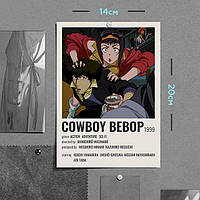 "Спайк Шпигель и Фэй Валентайн (Ковбой Бибоп / Cowboy Bebop)" плакат (постер) размером А5 (14х20см)