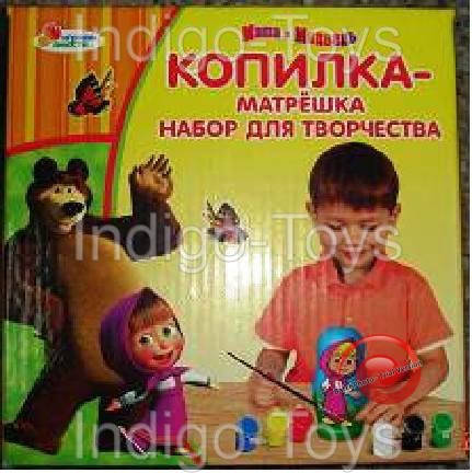 Скарбничка Маша та Ведмідь, фото 1