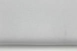 Лоскуток. Польська бязь світло-сірого кольору 125 г/м2 85*160 см, фото 2