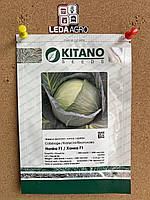 Хонка F1 1000 шт Kitano Seeds Капуста Білокочанна Насіння (Капуста Белокочанная Семена)