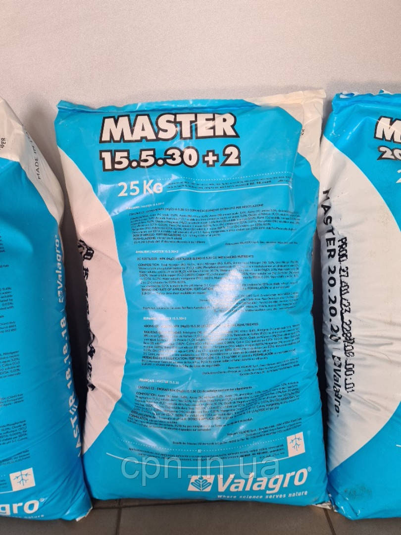 Водорозчинне добриво Master 15+5+30 +2 25кг