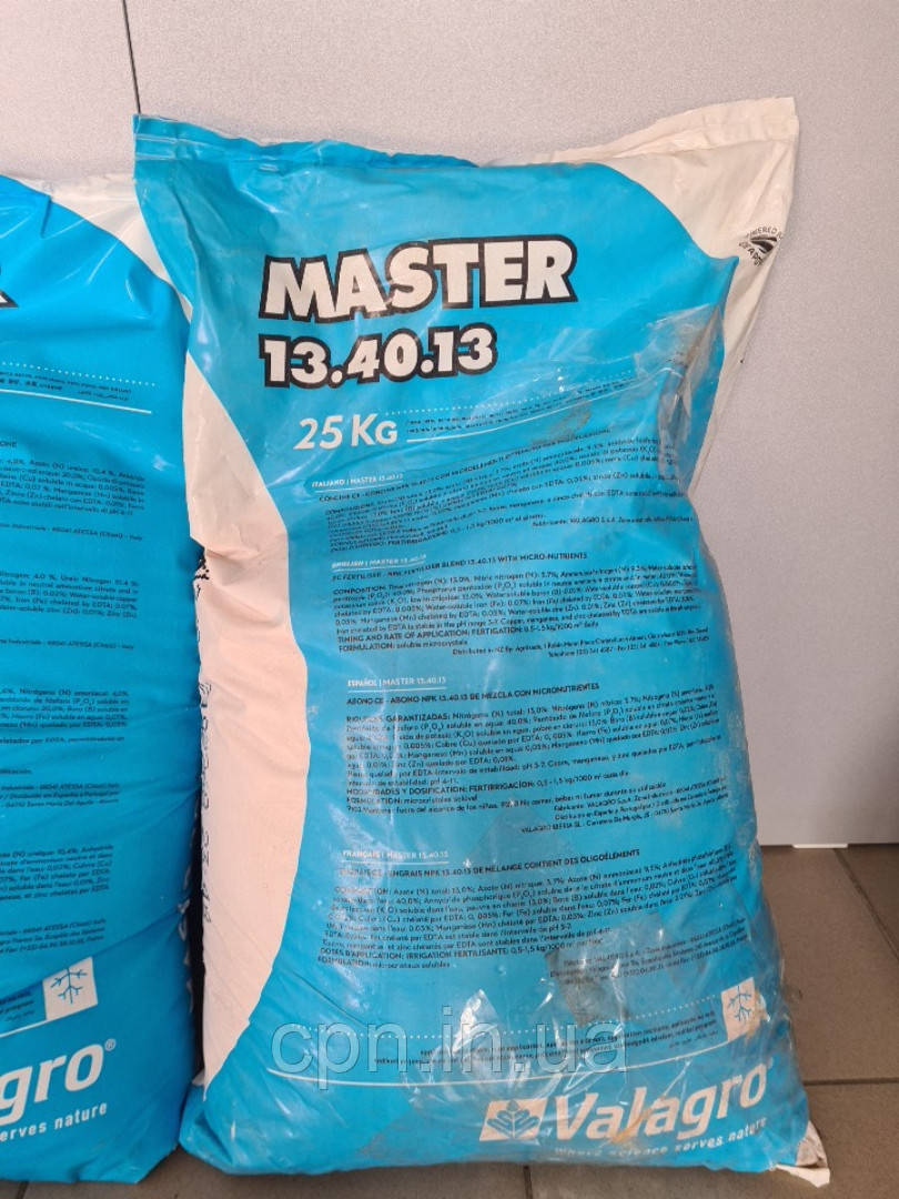 Водорозчинне добриво Master 13+40+13 25 кг