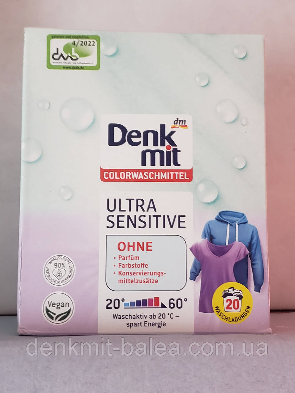 Бесфосфатный порошок для стирки цветного детского белья Denkmit Ultra Sensitive Colorwaschmittel 1.215 кг - фото 1 - id-p1811659775