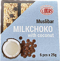 Конфеты Lukas Muslibar Milkchoko с кокосом, мюсли батончики 6шт 150г