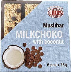 Цукерки Lukas Muslibar Milkchoko з кокосом, мюслі батончики 6шт 150г