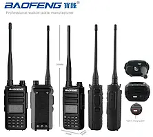 Рація Baofeng TH-15S Радіостанція дводіапазонна