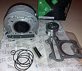 139QMB 4T (Ø47mm p-13 mm) Поршнева цпг у зборі 80cm3 фірма TTG Premium Оригінал Тайвань (зносостійкі кільця)