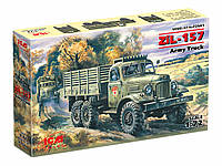 Сборная модель грузовика ЗиЛ-157 (ICM 72541) 1:72