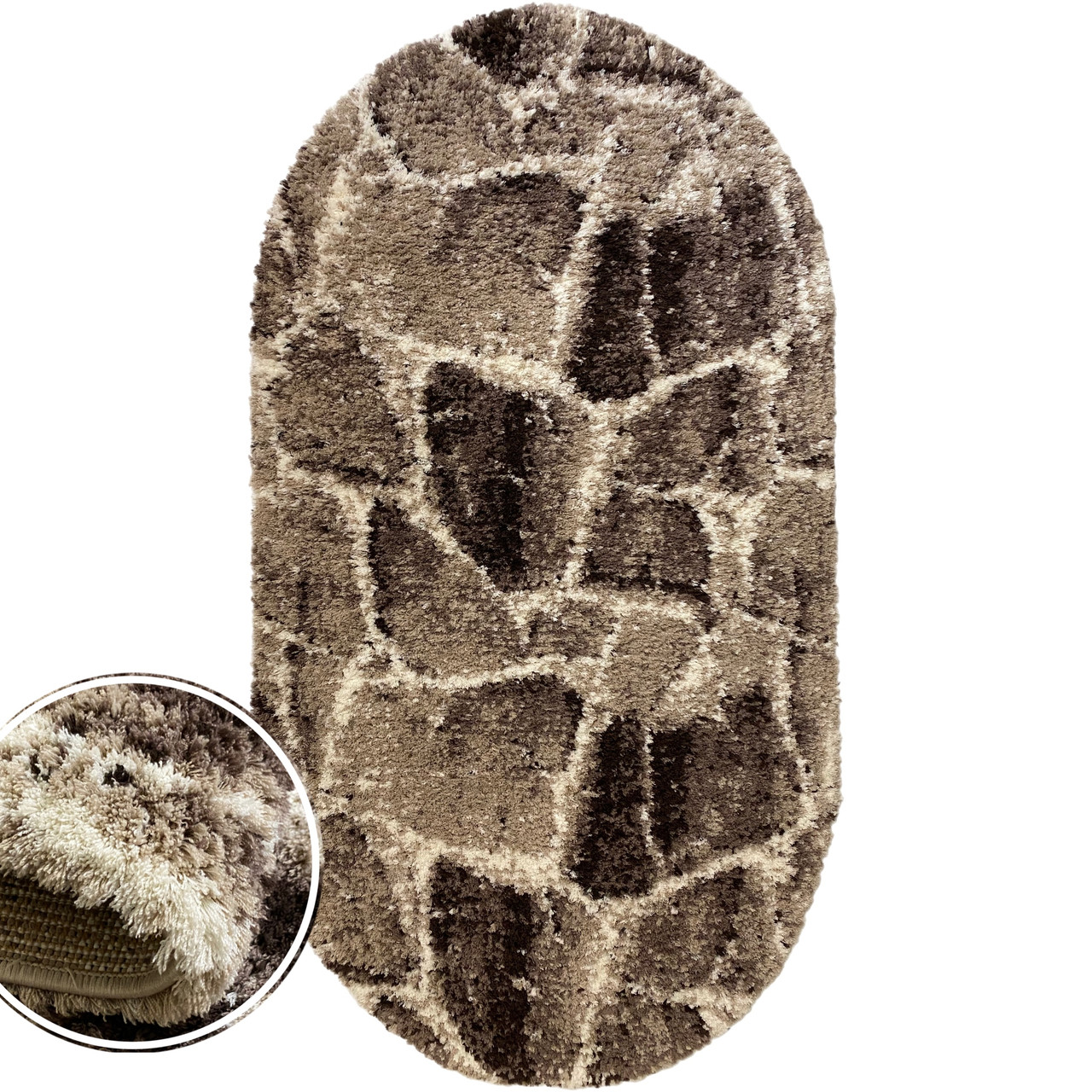 80х150 см Килимок Shaggy microfiber бежевий