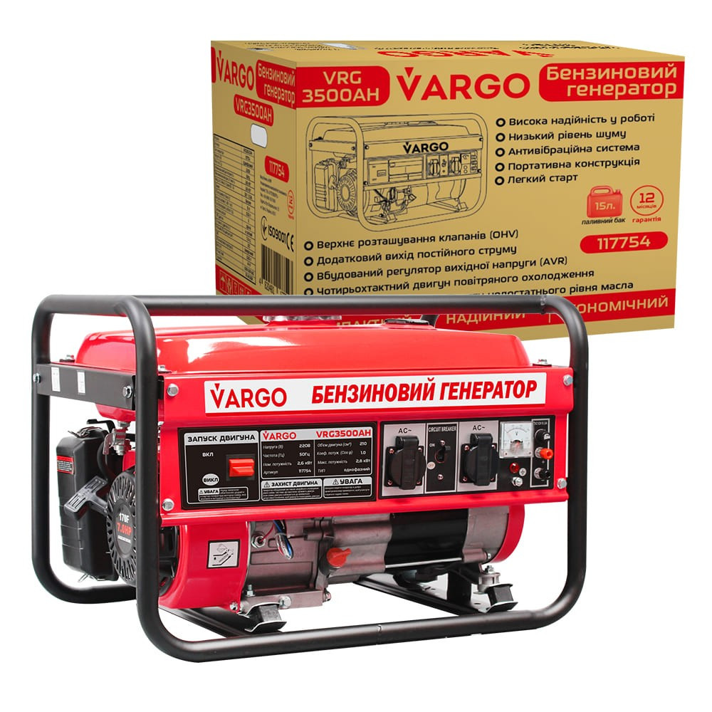 Бензиновий генератор VARGO VRG3500AH