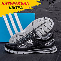 Осенние мужские кожаные кроссовки Adidas (Адидас) черные спортивные из натуральной кожи весна осень *510*