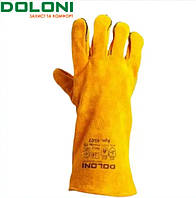 Перчатки сварщика с крагами DOLONI спилок (удлиненные 36 см)