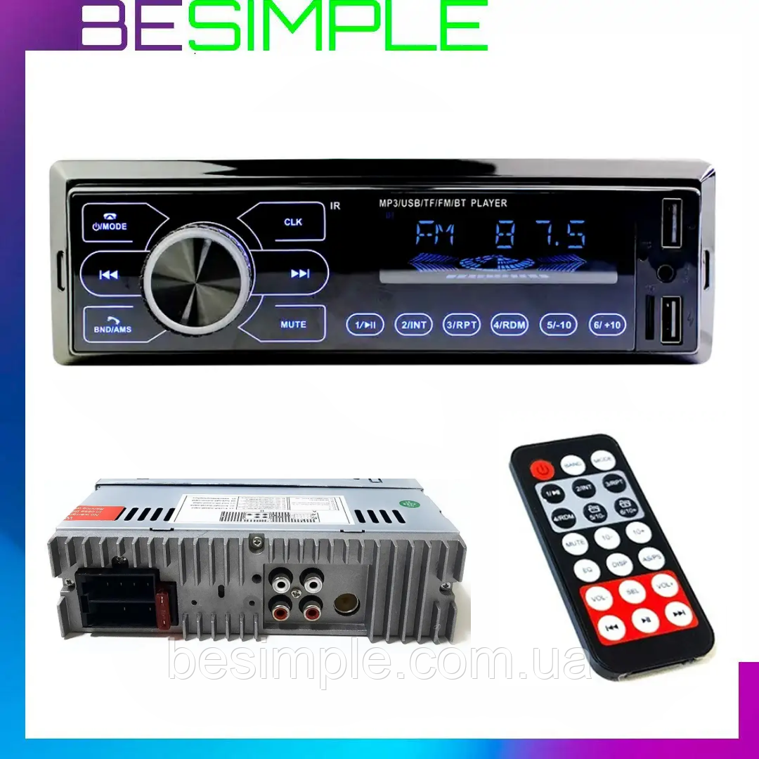 Автомагнітола сенсорна з пультом MP3-3886 ISO, 1DIN+BT / Магнітола з LED підсвічуванням / Радіоприймач