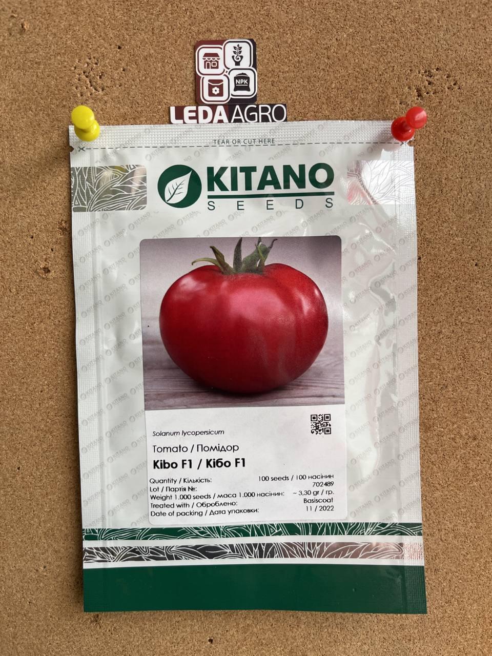Кібо F1 100 шт KS 222 Kitano Seeds Томат Індетермінантний Насіння (Кибо F1 Томат Индетерминантный Семена)