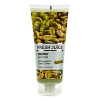 Пилинг для тела Лемонграсс и Зеленый кофе Fresh Juice Lemongrass Green Coffee 200ml