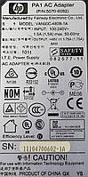 Блок живлення для ноутбука HP 84W 48V 1.75A 5.5x2.1mm (VAN90C-480B-1A) Б/В, фото 5