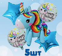 Набор фольгированных шаров Единорог с голубыми звездами, комплект надувных шаров с фольгированной фигурой 5 шт