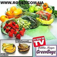 Пакеты пищевые Green Bags