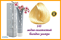 Фарба-догляд 143 De Luxe High Blond мідно-золотистий блондин ультра, 60 мл