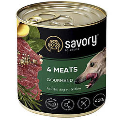 Savory Dog Gourmand 4 meats -Консервований корм для вибагливих собак (4 види м'яса) 400 гр
