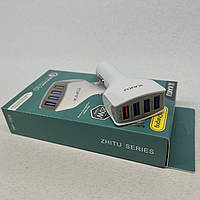 АЗУ 12-32V iKAKU KSC-484 ZHITU QC3.0, 4xUSB, Output: USB1/2/3: DC5V/2.8A, USB4: output 9V/2.2A, 12V/