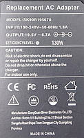 Блок живлення для ноутбуку AC Adapter 130W 19.5V=6.7A 7.4x5.0mm (SK90B195670) Б/В, фото 5