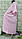 Сорочка нічна жіноча для вагітних та годуючих розмір 2XL 52-54 (3137), фото 4