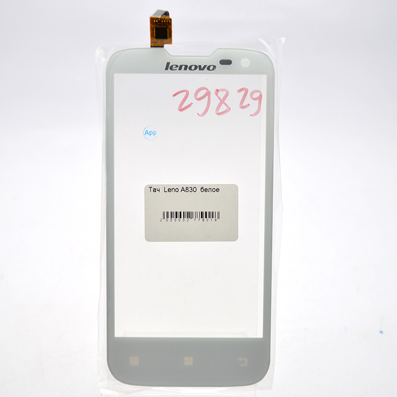 Тачскрін (Сенсор) Lenovo A830 White Original, фото 1