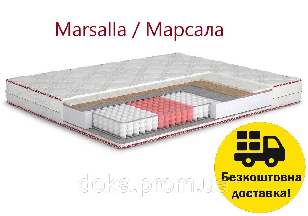 Матрац MARSALLA (Марсала). Серія Four Red . 5 зон жорсткості. Всі розміри.