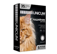 Ошейник от блох и клещей для кошек UNICUM premium 35 см (пропоксур)/10
