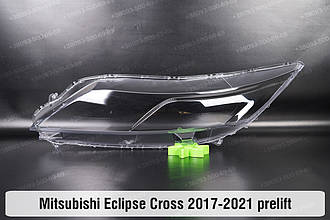 Скло фари Mitsubishi Eclipse Cross (2017-2021) дорест ліве