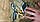 Тактичні (військові) Штани IDOGEAR Gen3 Combat, вставки "гармошки", наколінники колір мультикам — Оригінал, фото 6