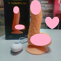 Фалоїмітатор реалістичний із вібрацією на присоску 17 см, Вібромасажер із мошоком від USB, Інтимні іграшки