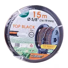 Шланг поливальний   Claber 5/8", 15м Top Black