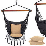 Крісло-гамак сидячий (бразильський) з подушками Springos 130 x 100 см HM043, фото 9