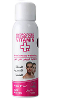 Отбеливающее средство для лица Wokali Hydrolyzed Milk Collagen Vitamin+Face Whiten WKL659 180 мл