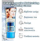 Крем для делікатного вибілювання Wokali Ampoules Moisturizing Whitening Cream зі зволожувальним ефектом WKL529, фото 2