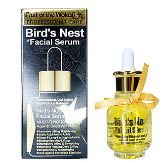 Сироватка для обличчя Wokali Birds Nest Facial Serum з екстрактом ластівчиного гнізда KL015 40 мл, фото 1
