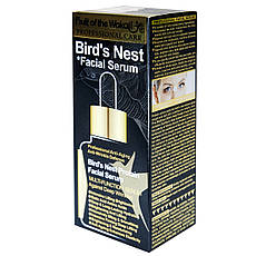 Сироватка для обличчя Wokali Birds Nest Facial Serum з екстрактом ластівчиного гнізда KL015 40 мл, фото 4
